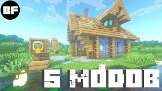 5 Модов, дополняющих игру | #2 Обзор Модов 1.18