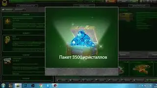 BACUMENQ KANTEYNER 2 HATIK