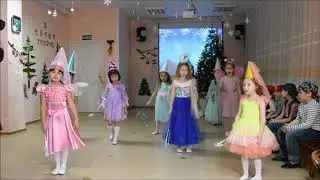 НГ утренник 2019
