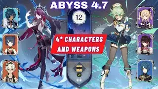 Abyss 4.7 Rosaria melt & Sucrose Tazer 4* Challenge Full Star Clear