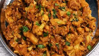 Simple Cauliflower Masala Fry/ Gobi Masala/ Side Dish for Rice, Chapati