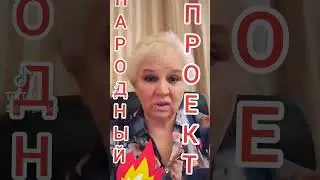 свяжись со мной в телеграмм  мой ник @bogdinich