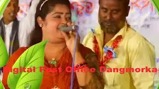 Pakhei Ja Pakhi Ja Re Ure | Sad Song | Bissed | Bicced | মায়া রানী | জা পাখি উড়ে জা