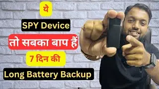 Audio Recording Device | 7 Days Long Battery Backup  | Hidden Audio Recording Device