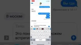 школьник под ником муж хотел украсть у ребенка аккаунт в бравл старс но кем оказался он вызвало шок