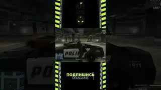 Как всегда GTA удивляет! 