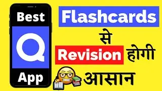 Quizlet App Tutorial 📝 | How to use Quizlet App for students | Review my app