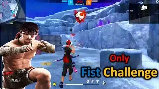 Only fist challenge in lone wolf🤤😲 | Garena free fire | MBS Gaming