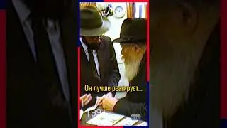 Мицва для аутичного ребенка