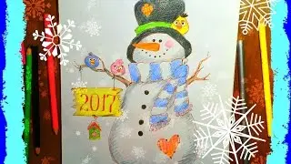 Как нарисовать снеговика. How to draw snowman.