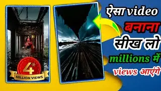 infinite zoom video editing in mobile । infinite zoom out reels editing । Zoom out video editing