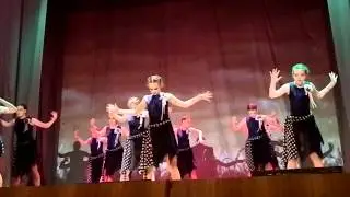 Танцевальный 