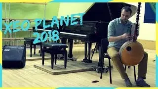 XEO PLANET 2018 МОСКВА СЕРГЕЙ КАЛАЧЁВ-АФРИКАНСКАЯ АРФА/AFRICAN HARP