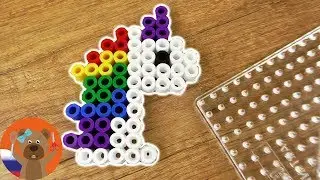 Термомозайка ХХL Единорог DIY декор своими руками