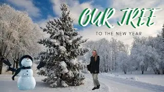 Мы нарядили ёлочку на Новый Год 2020!