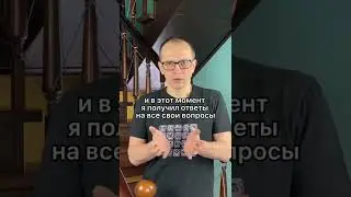 #медитация