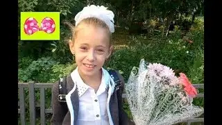 🎀 1 СЕНТЯБРЯ 2017/СНОВА В ШКОЛУ/НАРЯДНАЯ СОНЯ ИДЕТ НА ВСТРЕЧУ В ШКОЛУ ВЛОГ/#Видео  🎀 #СоняИгрушкина
