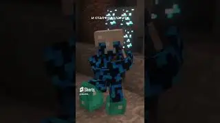 🔥пещера с печеньем (автор звука титмаус)