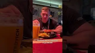 Добро пожаловать в @petrovich_na_serova 🍻 📍Серова 468/1, Ставрополь Ежедневно 12:00 - 24:00