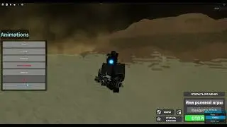 skibidi roblox 24
