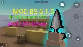 Block strike 6.1.5 MOD APK DAGGERS, AK47, DEAGLE, 100LVL! Free mod by MilkMan Pro!