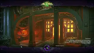 Casual Allods Classic 4.0  3x3 PVP