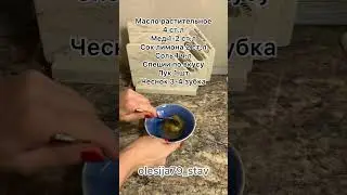 Один раз попробуешь и будет все время готовить #помидоры #закуска #закускакстолу