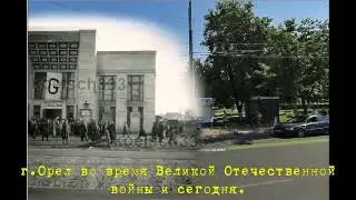 Кинотеатр 