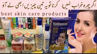 best skin polish kit / whitening face wash & facial scrub skin care products review @Mahrozmakeup