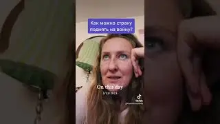 Рабсияне