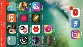 как снимать видео с экрана на ios 10.3.3 с помощью airshou