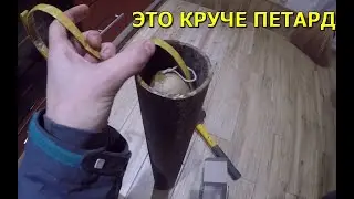 Это круче петард! Профессиональная пиротехника. Решил попробовать!