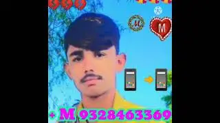 Ali Akbar and Sindhi Kalam2022.       9328463369📱📲💔💔💔