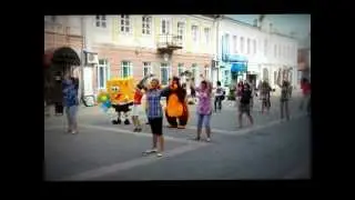 Первый флешмоб в г.Ельце   22.06.2012г