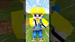 正義のヒーロー #shorts #マイクラ