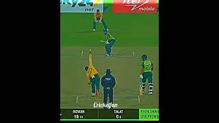 Md Rizzwan what a short 😱 #shorts #ytshorts #cricket