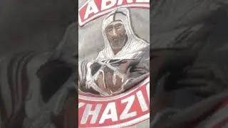 30 декабря 2021 г.