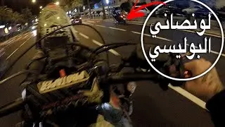 اخطر فيديو للدراجات النارية على اليوتيوب 😱🔞