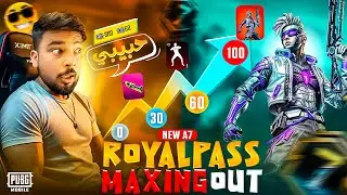 OMG!! 😱 Maxing Out New A7 Royale Pass 😍 | 1 To 100 Rp Max 🔥