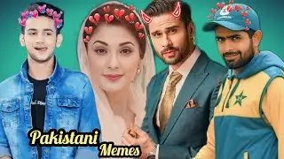 Pakistani Memes That Make You Laugh😄