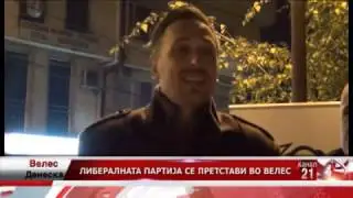 Vesti 24.11.2016