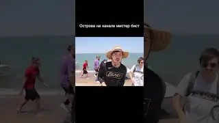 Это не Хейт а4 я сам иногда его смотрю 