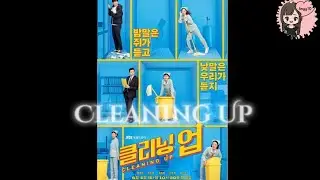 Kdrama Cleaning Up 2022