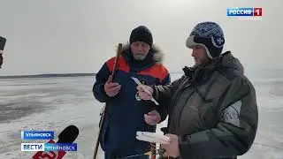 Сматывайте удочки!