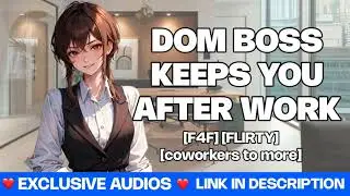 [F4F] ASMR Roleplay | Dom boss calls you into her office [boss x employee] [flirty]
