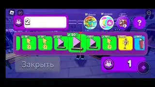 Открытие сундуков в Роблокс YouTube simulator Z