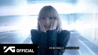 LISA - 'LALISA' JACKET MAKING FILM