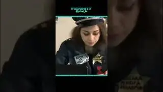 Майор Доигралес развёл взяточницу😂😏 