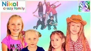 Сравнение: Супер Сестренки  VS  Nicol CrazyFamily
