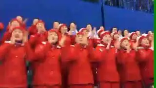 【平昌五輪】北朝鮮応援団 女子アイスホッケー 日本vs南北合同チーム